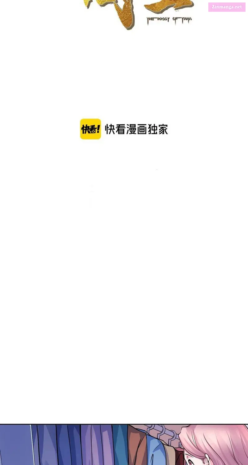 The Proxy of Yama Mangakakalot X Chapter 8 Page 3