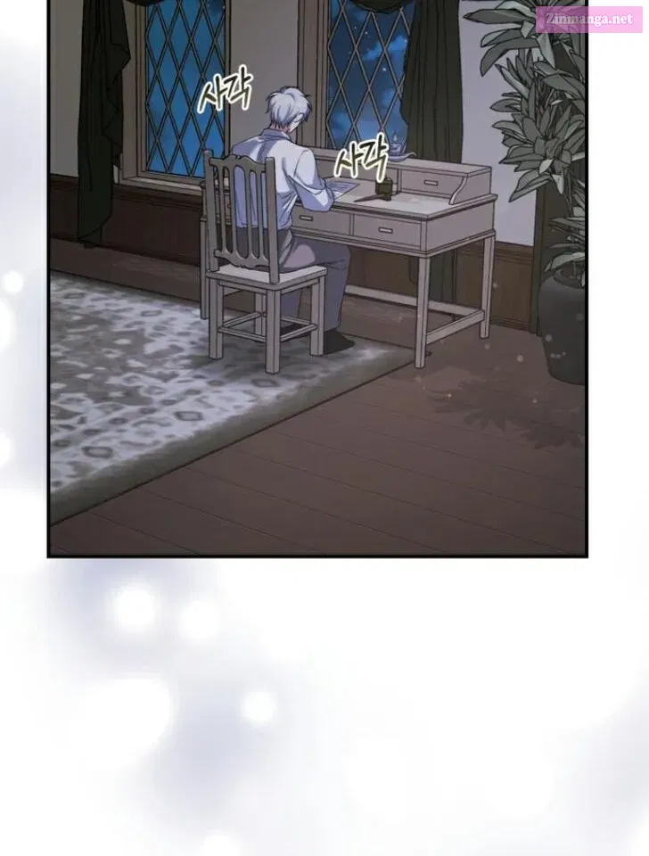 The Secret of House Francesca Mangakakalot X Chapter 60 Page 4