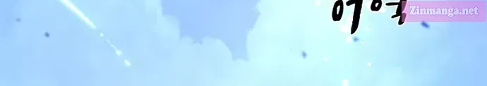 The Tutorial is Too Hard Mangakakalot X Chapter 204 Page 53