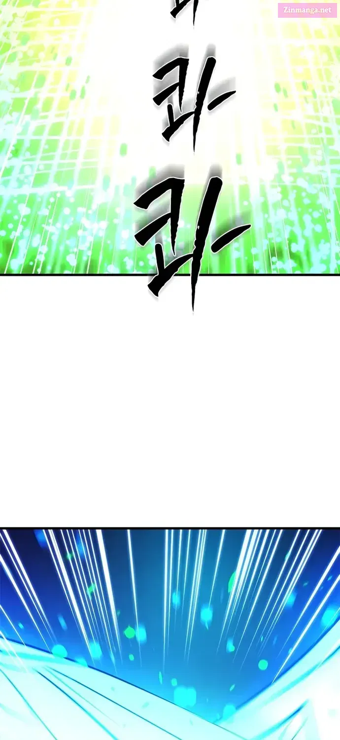 The Tutorial is Too Hard Mangakakalot X Chapter 204 Page 11