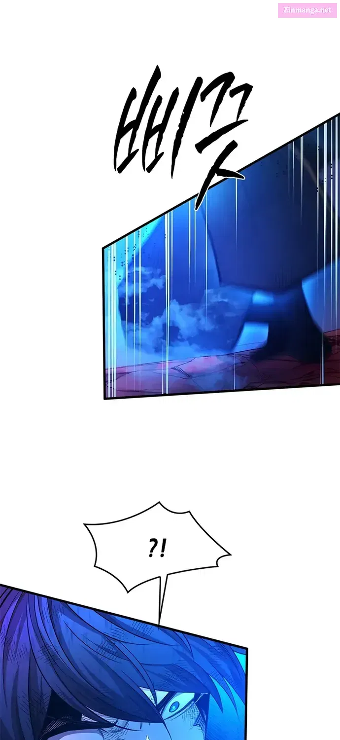 The Tutorial is Too Hard Mangakakalot X Chapter 204 Page 21
