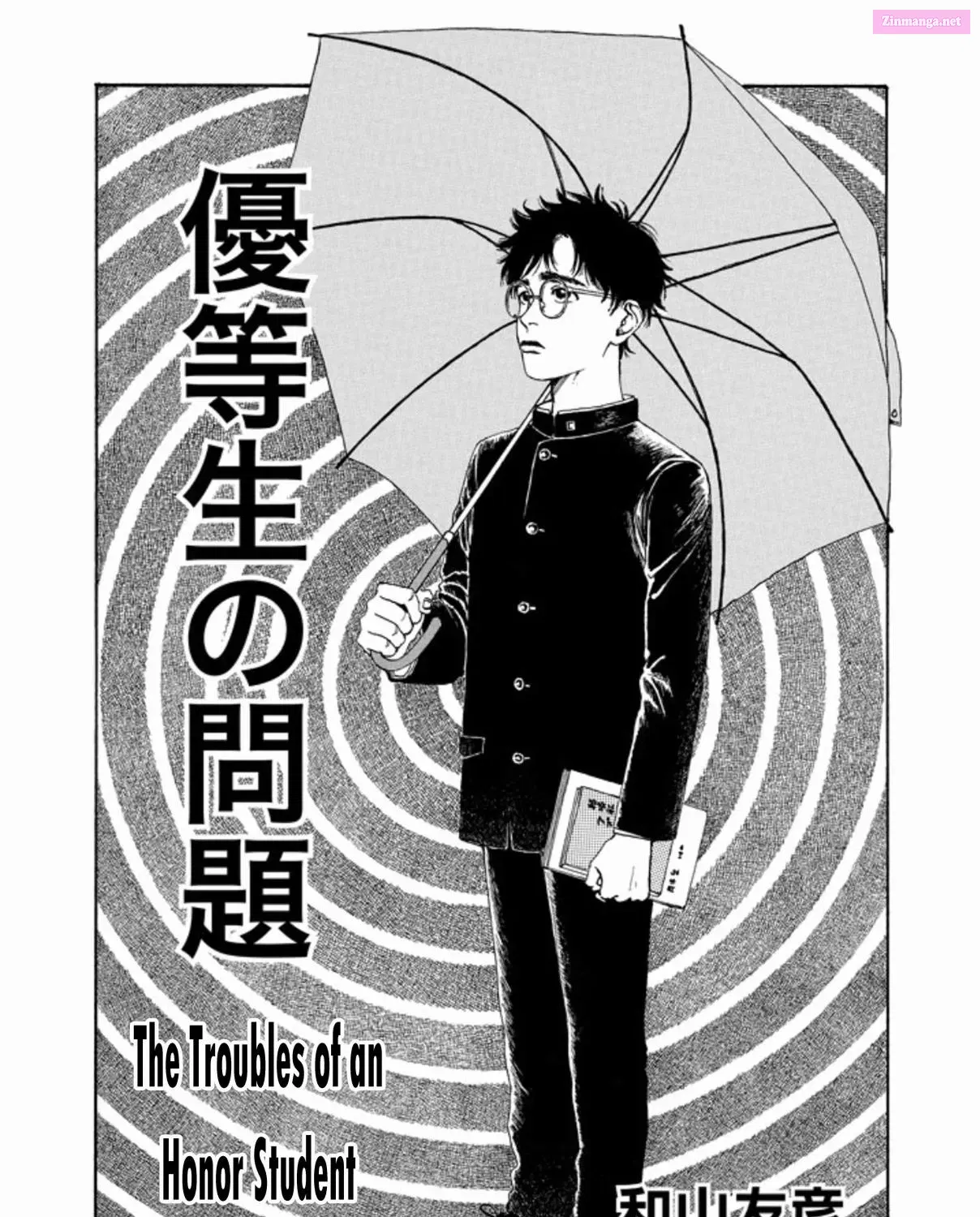 The Troubles of an Honor Student Mangakakalot X Chapter 0 Page 1