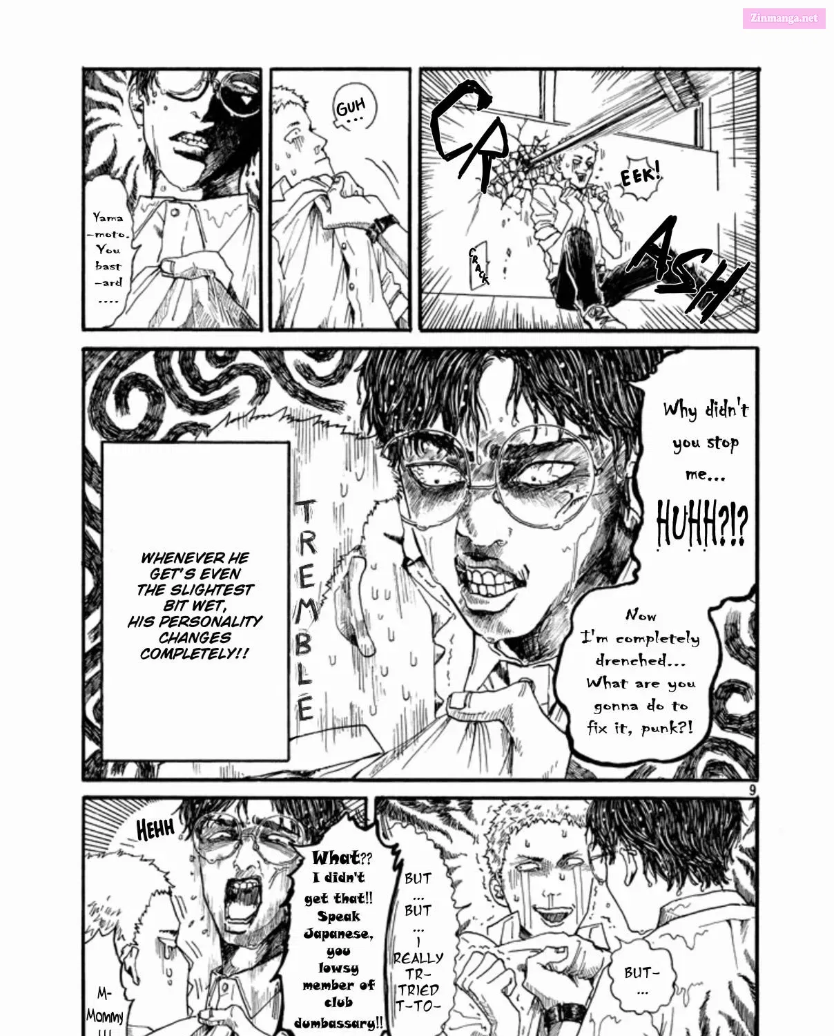 The Troubles of an Honor Student Mangakakalot X Chapter 0 Page 17