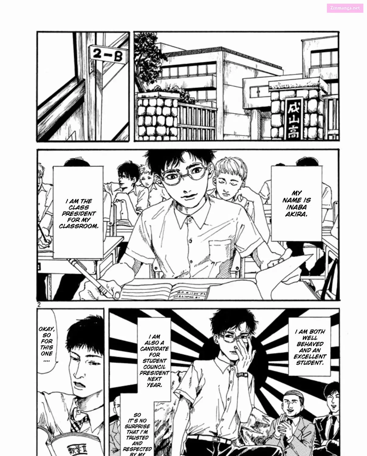 The Troubles of an Honor Student Mangakakalot X Chapter 0 Page 3
