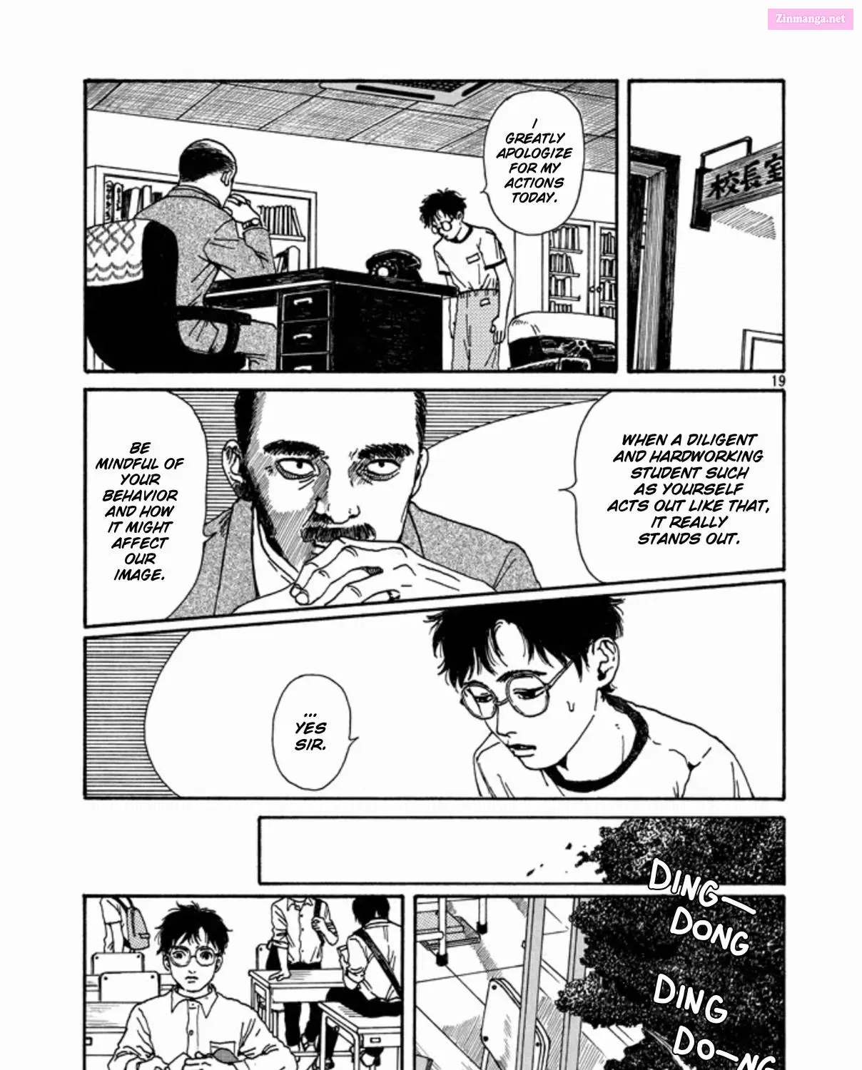 The Troubles of an Honor Student Mangakakalot X Chapter 0 Page 37