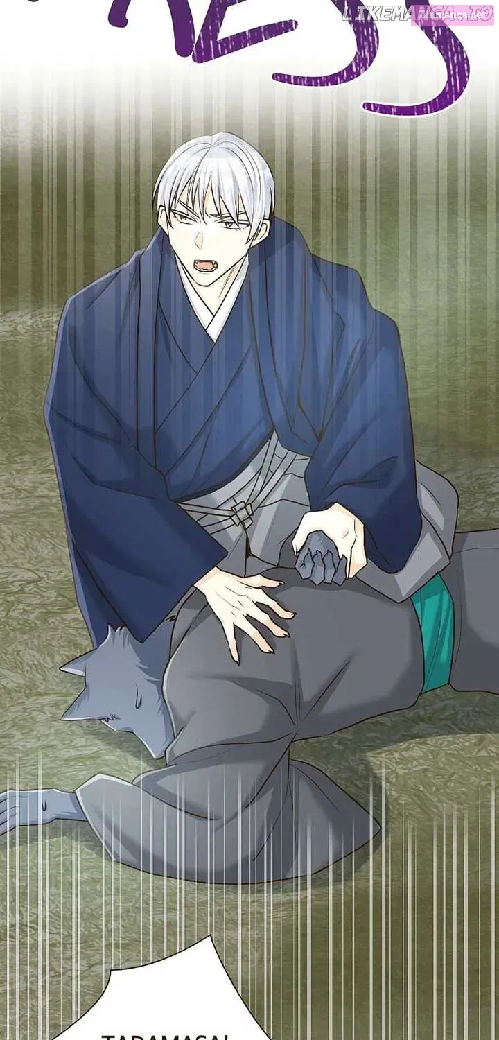 The White Wolf’s Bride Mangakakalot X Chapter 63 Page 33