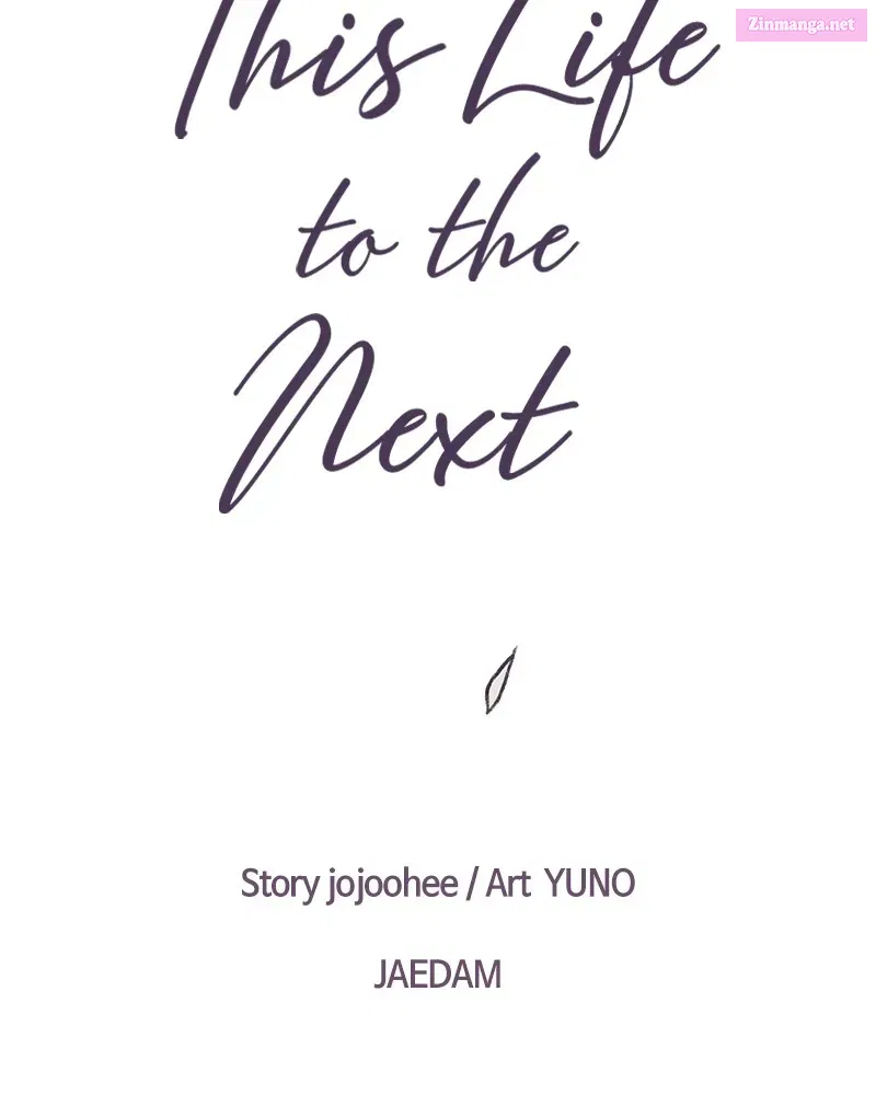 This Life to the Next Mangakakalot X Chapter 1 Page 32