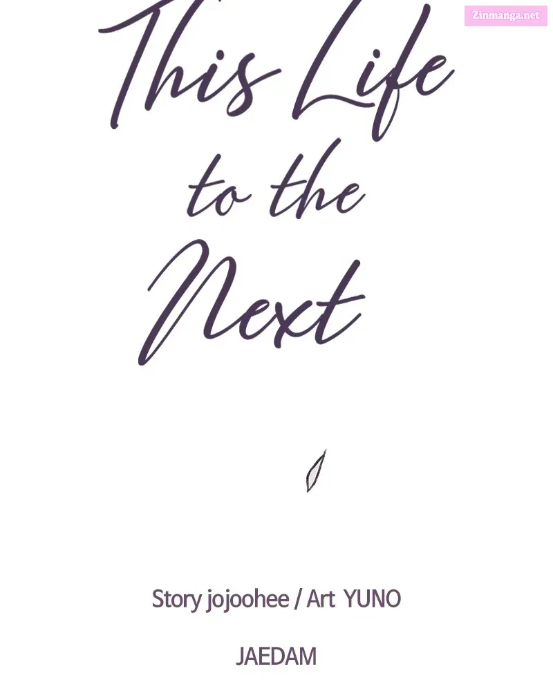 This Life to the Next Mangakakalot X Chapter 2 Page 4