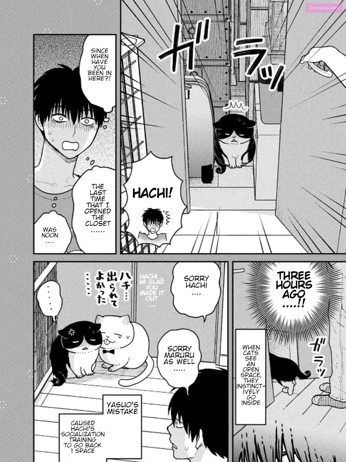 Tsureneko:  Maruru to Hachi Mangakakalot X Chapter 31 Page 37