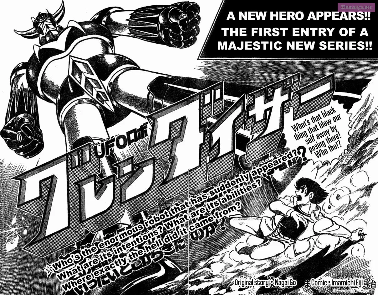 UFO Robo Grendizer (Eiji Imamichi) Mangakakalot X Chapter 0 Page 5