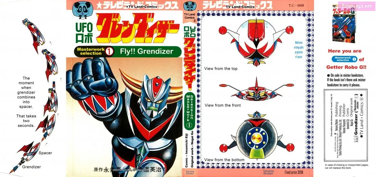 UFO Robo Grendizer (Eiji Imamichi) Mangakakalot X Chapter 1 Page 1