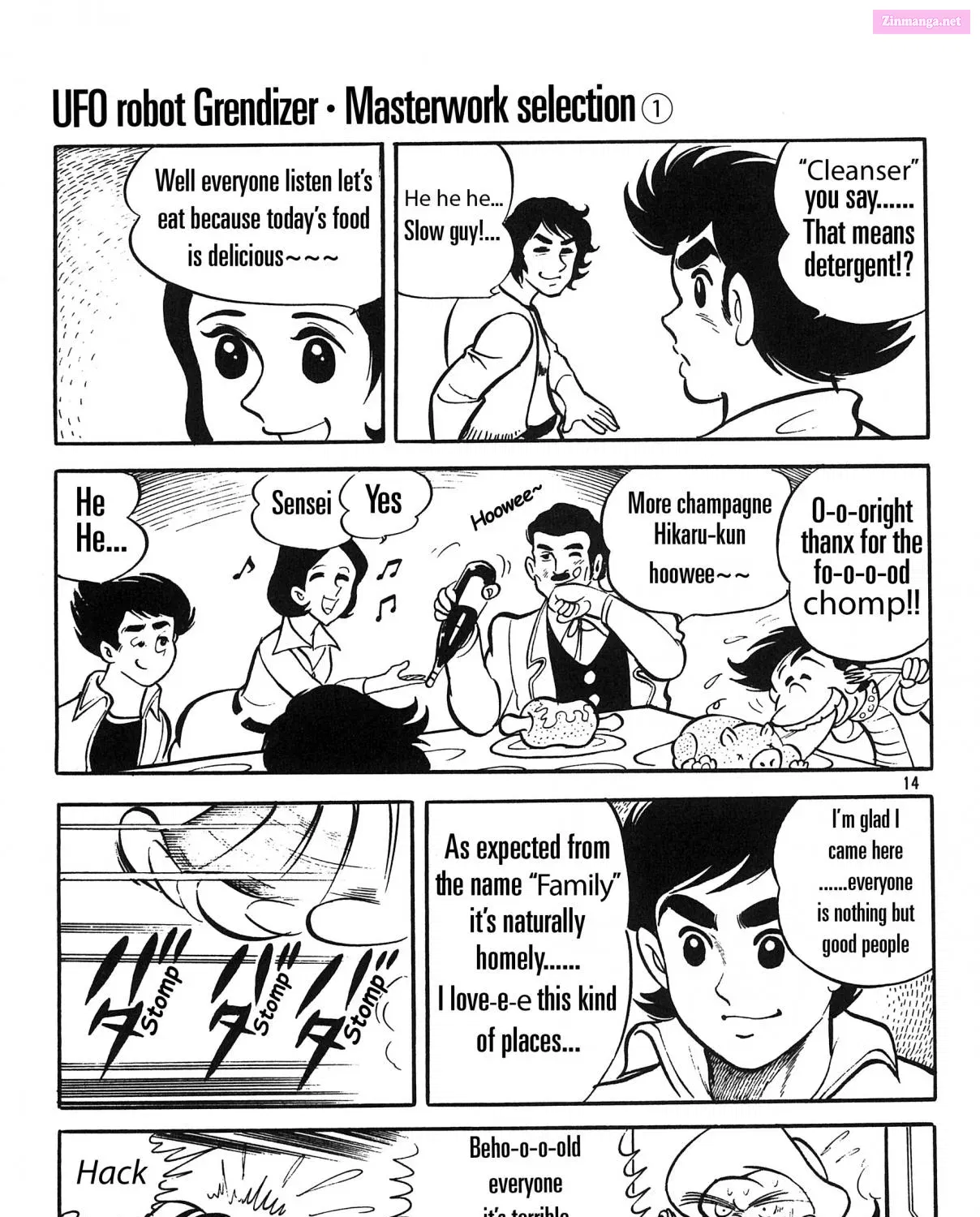 UFO Robo Grendizer (Eiji Imamichi) Mangakakalot X Chapter 1 Page 23