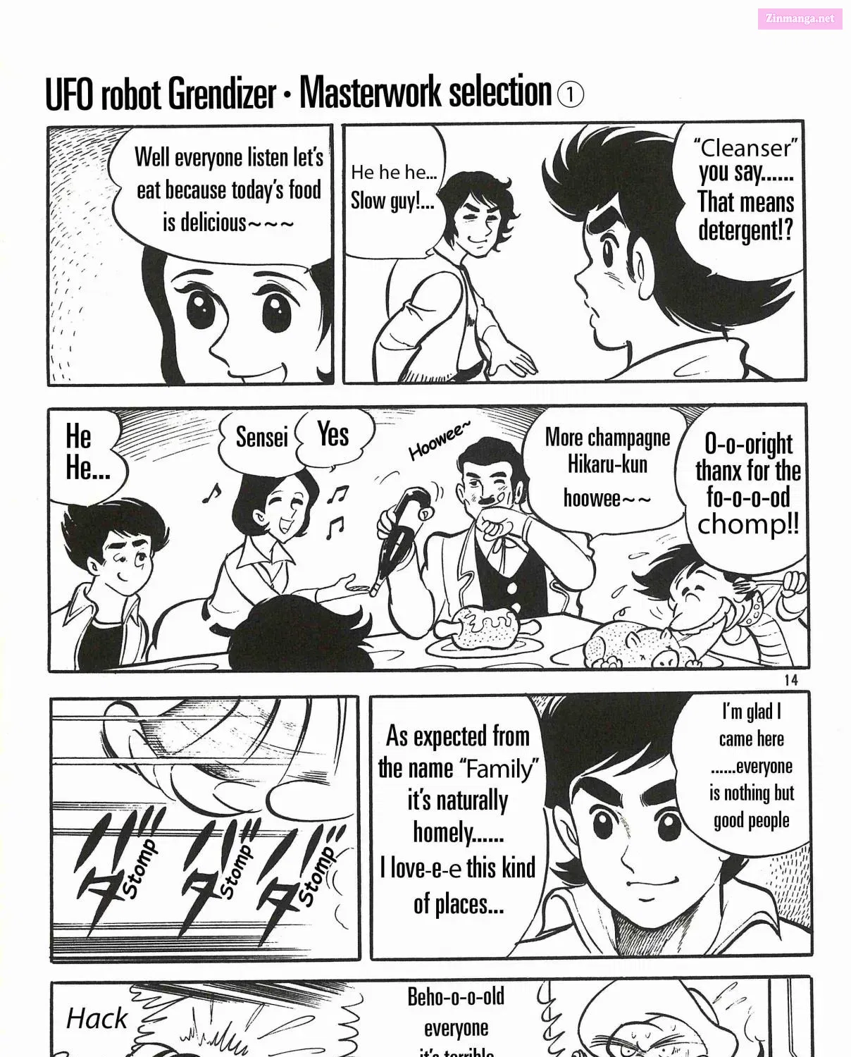 UFO Robo Grendizer (TV Land) Mangakakalot X Chapter 1 Page 23