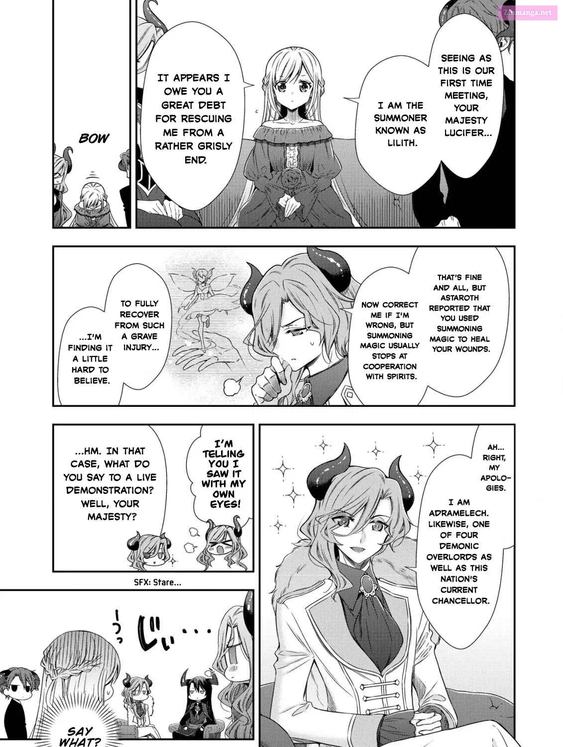 Youjo Musou - undefined - Page 56