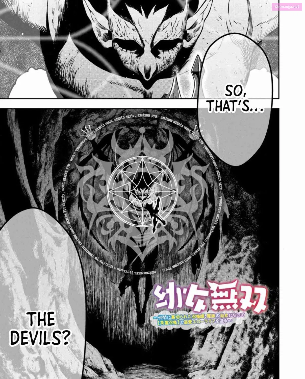 Youjo Musou Mangakakalot X Chapter 13 Page 2