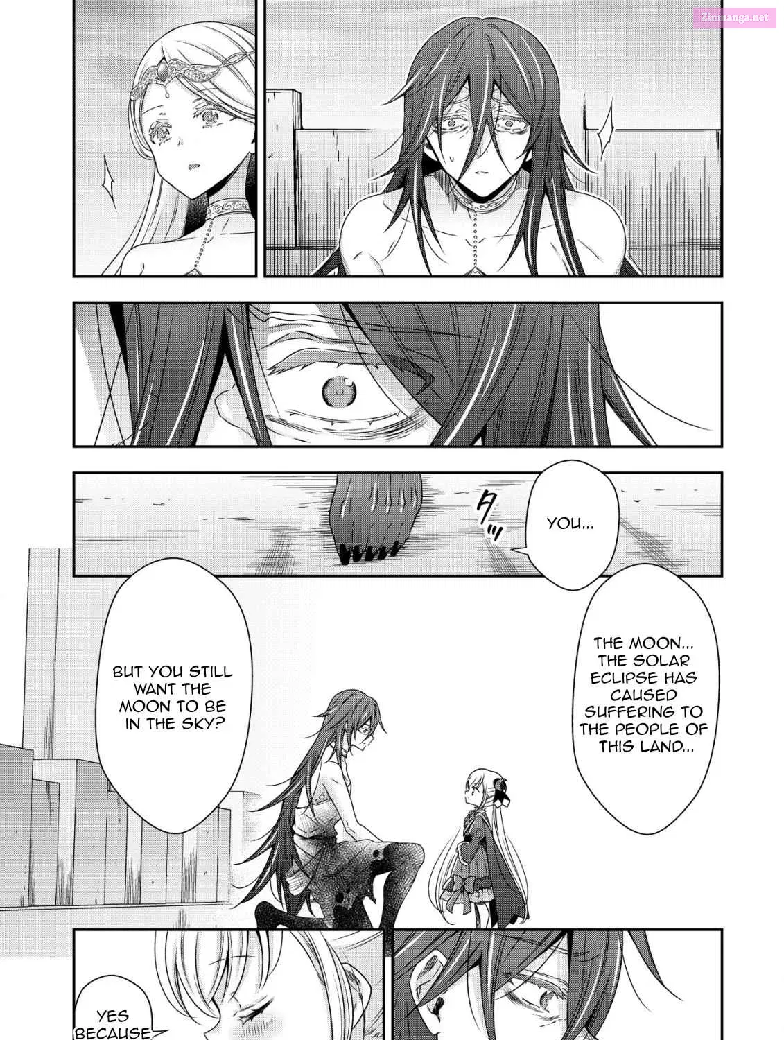 Youjo Musou - undefined - Page 26