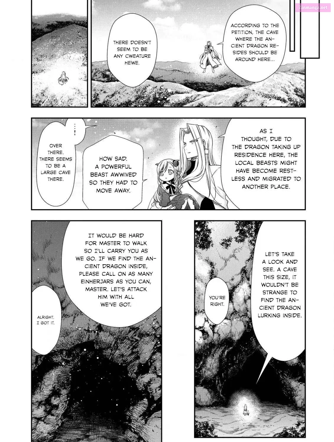 Youjo Musou - undefined - Page 42