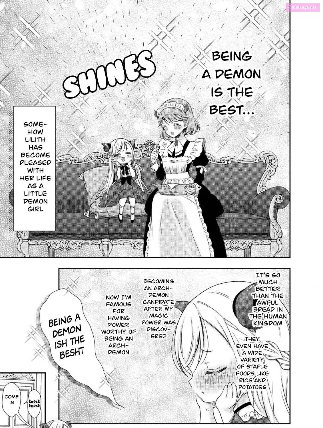 Youjo Musou - undefined - Page 6