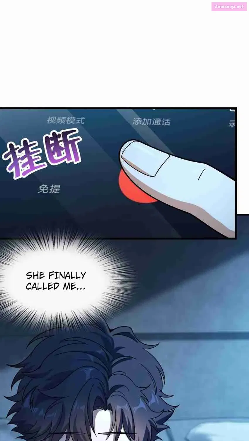 Yè De Mìng Míng Shù Mangakakalot X Chapter 13 Page 21