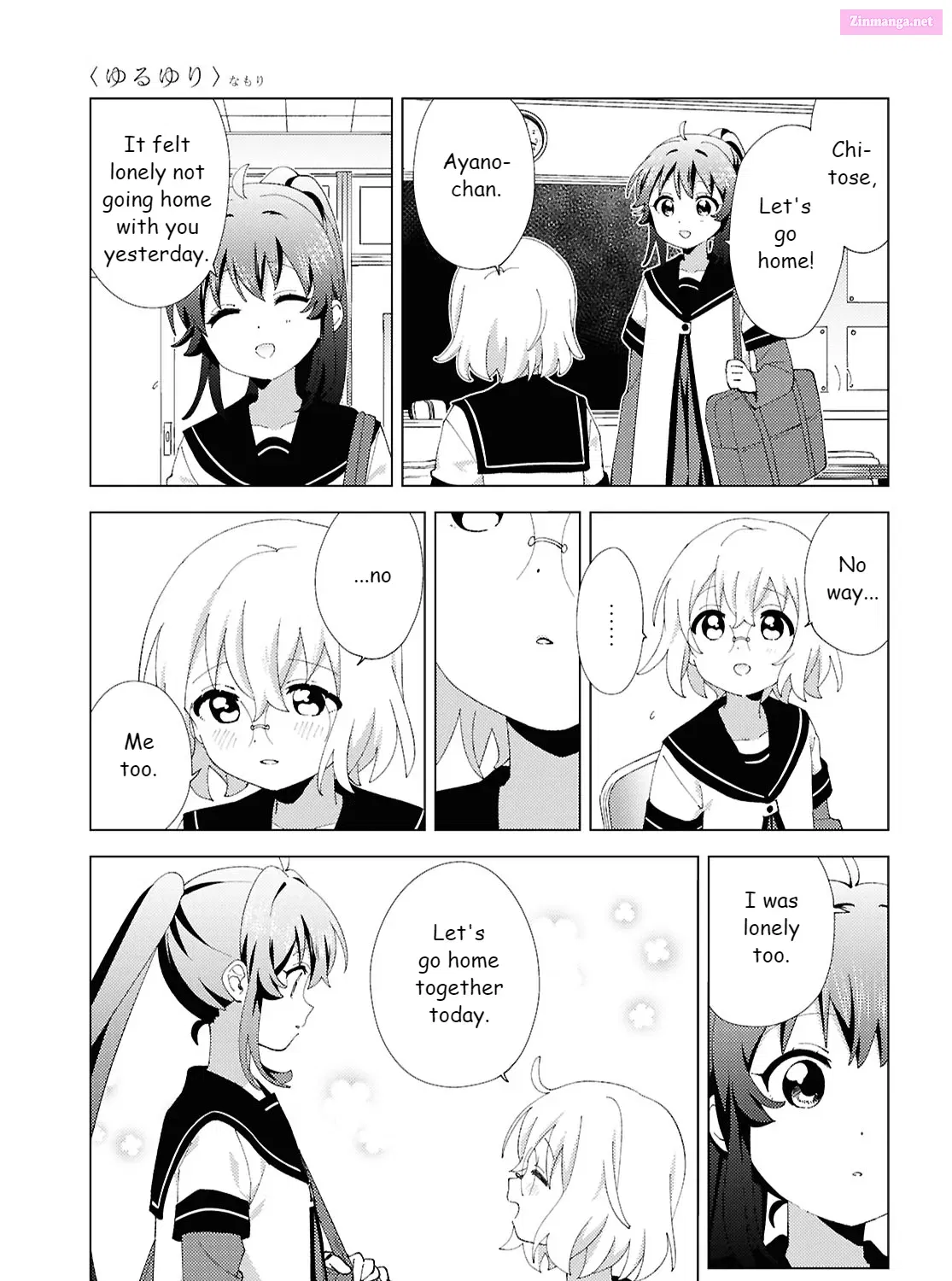 Yuru Yuri Mangakakalot X Chapter 218 Page 17