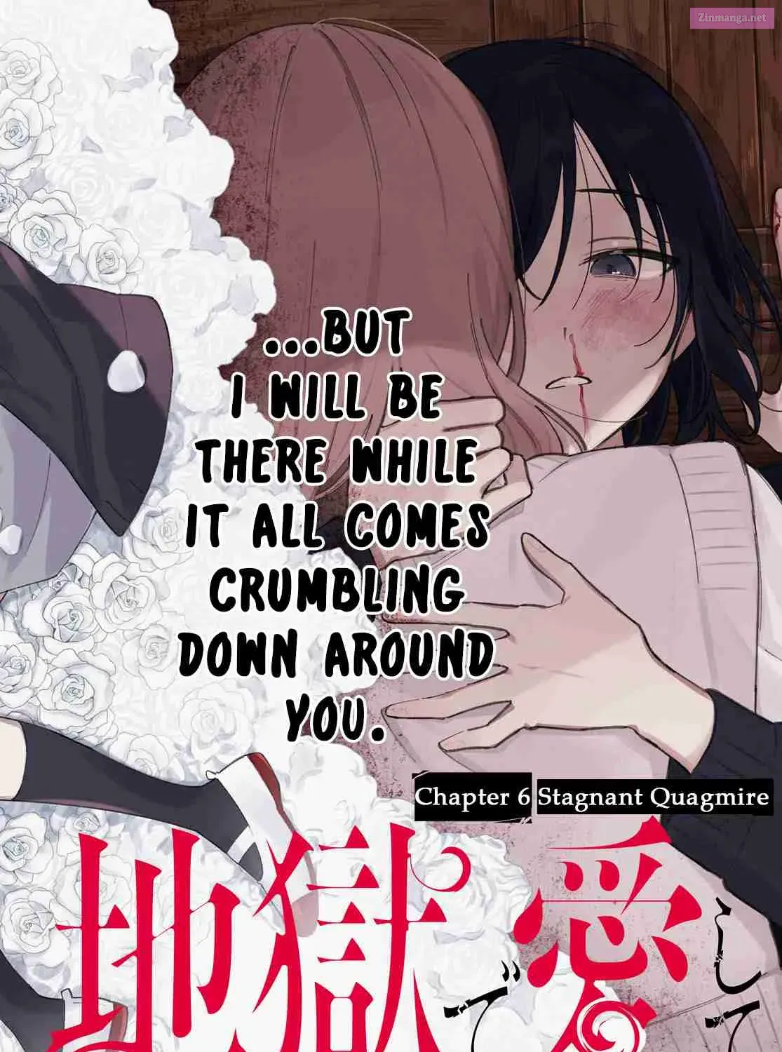 Zenbu Kowashite Jigoku de Aishite Mangakakalot X Chapter 6 Page 4