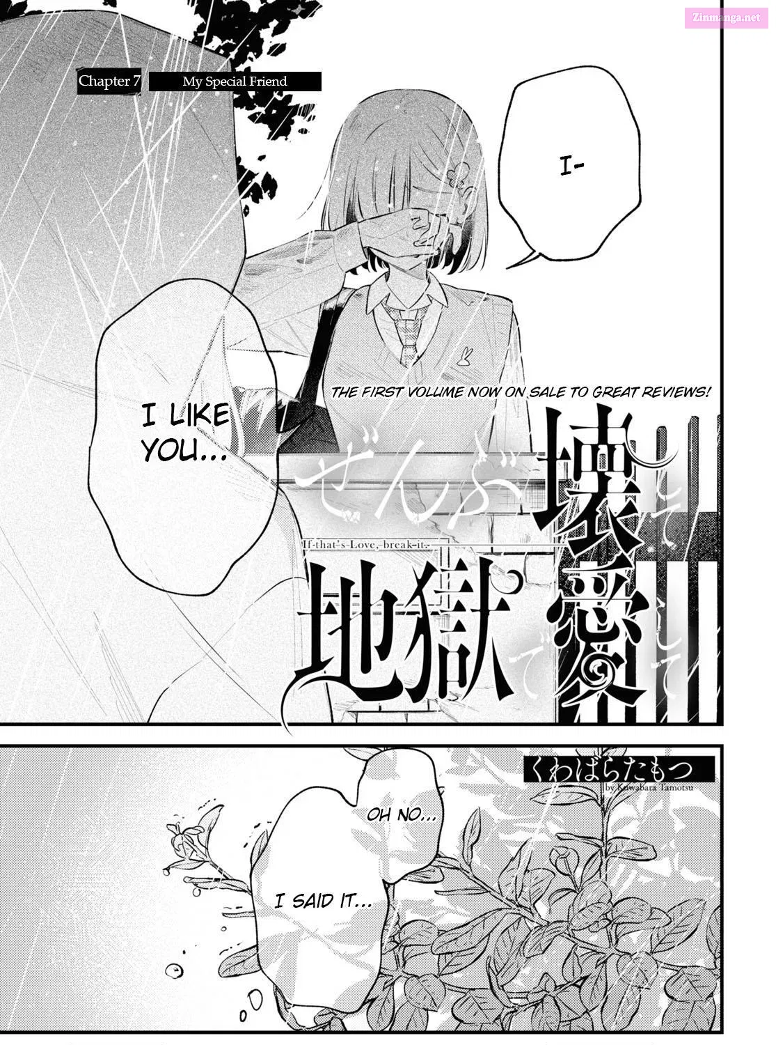 Zenbu Kowashite Jigoku de Aishite Mangakakalot X Chapter 7 Page 2