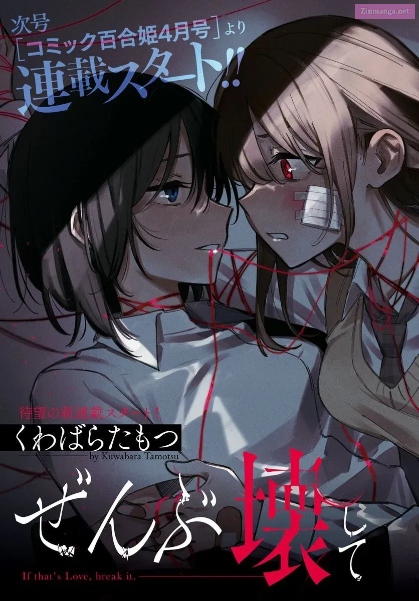 Zenbu Kowashite Jigoku de Aishite Mangakakalot X Chapter 9 Page 1