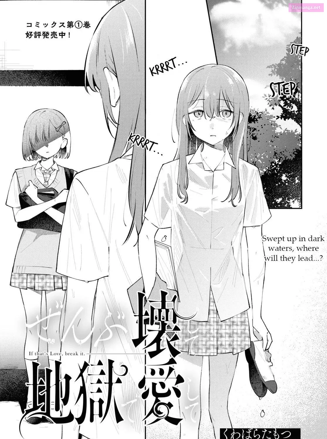 Zenbu Kowashite Jigoku de Aishite Mangakakalot X Chapter 9 Page 2