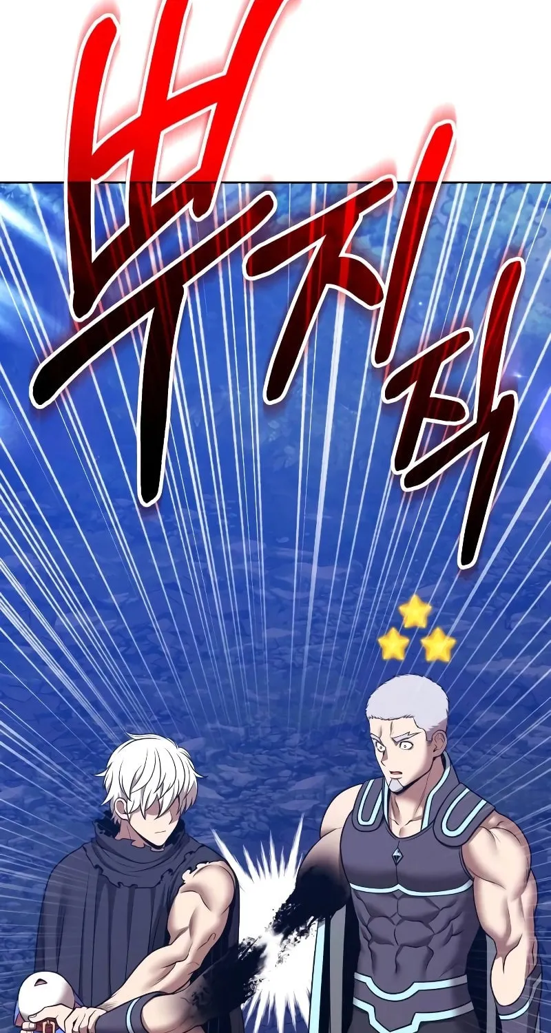 +99 Reinforced Wooden Stick Mangakakalot X Chapter 143 Page 14