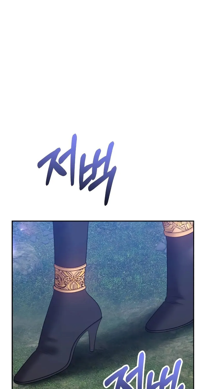 +99 Reinforced Wooden Stick Mangakakalot X Chapter 143 Page 211