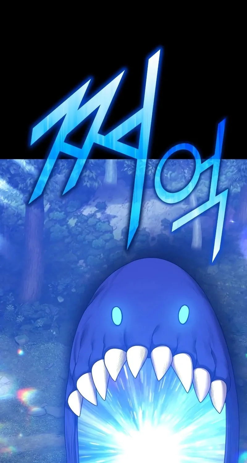 +99 Reinforced Wooden Stick Mangakakalot X Chapter 143 Page 246
