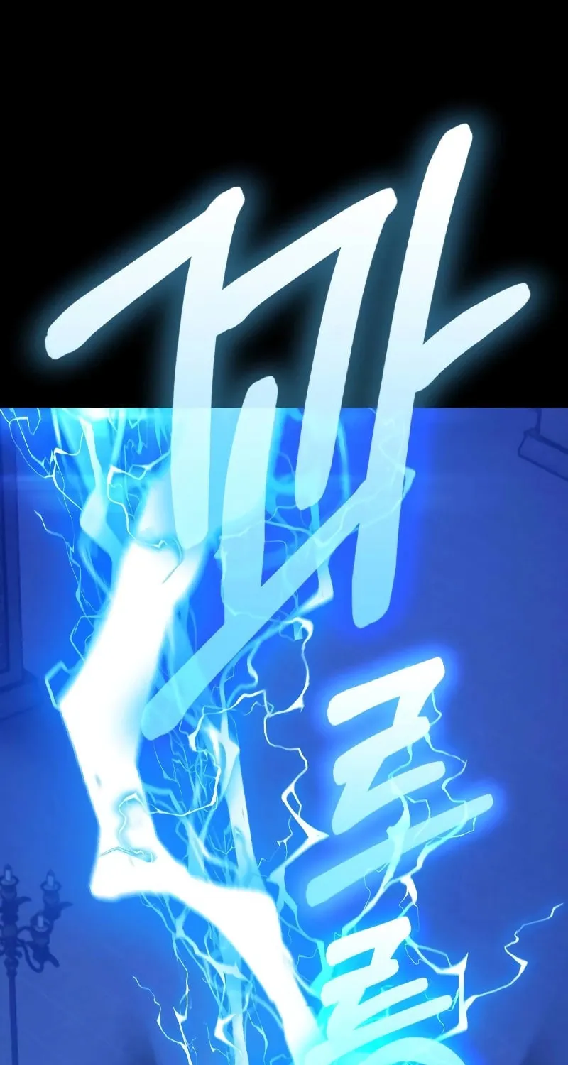 +99 Reinforced Wooden Stick Mangakakalot X Chapter 143 Page 325