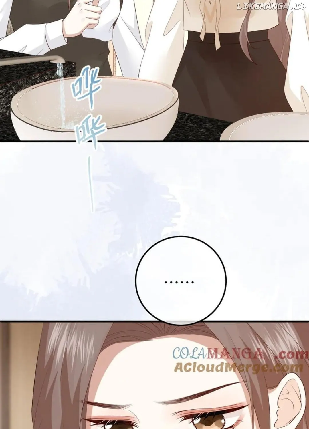 100-Day Warm Marriage Mangakakalot X Chapter 25 Page 37