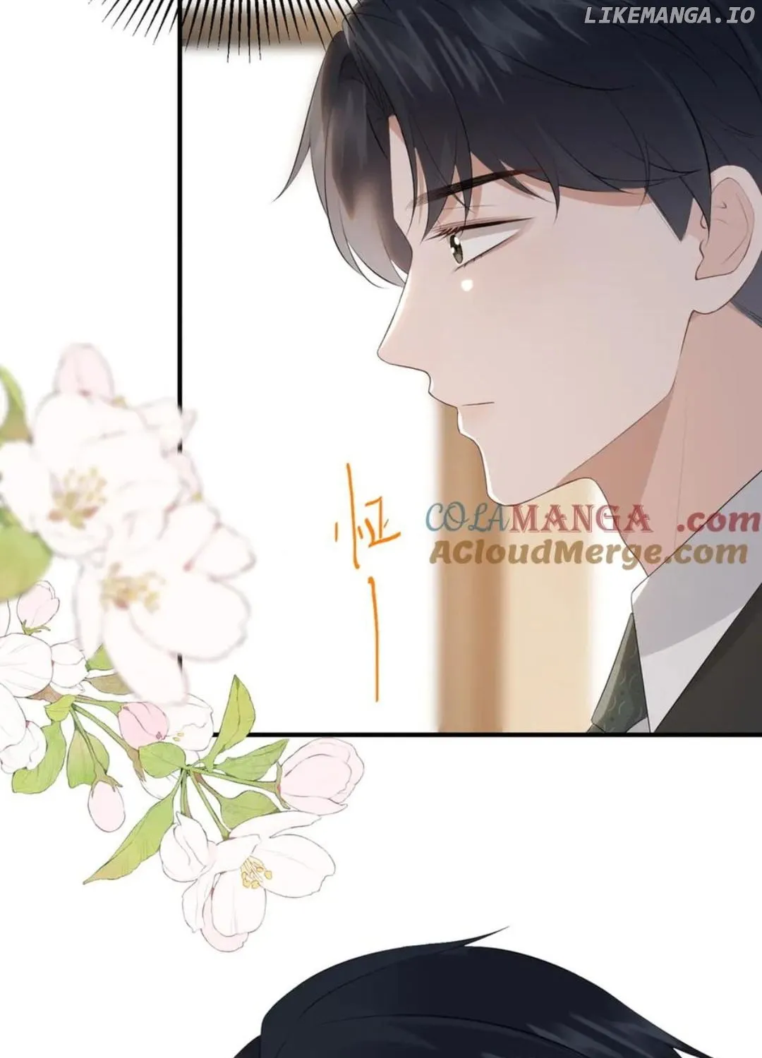 100-Day Warm Marriage Mangakakalot X Chapter 26 Page 70