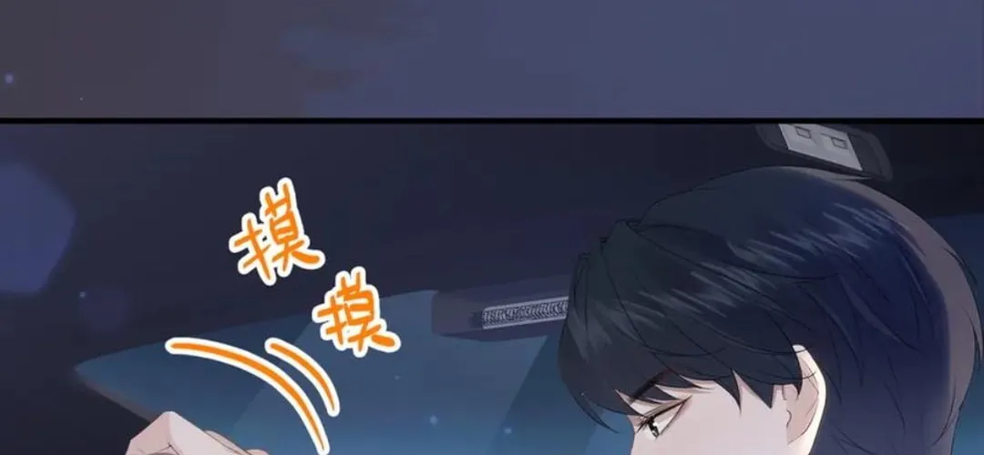 100-Day Warm Marriage Mangakakalot X Chapter 47 Page 20