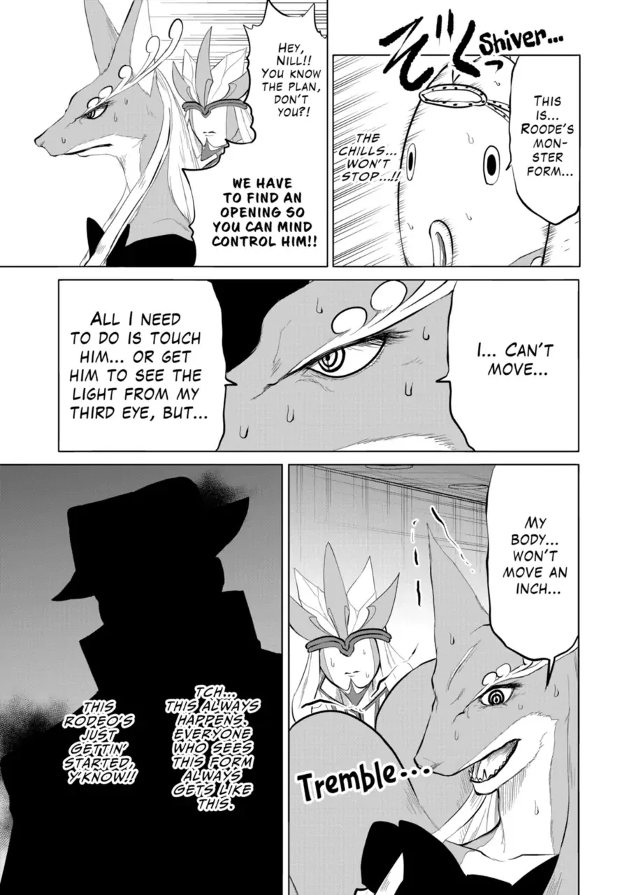 1000 Yen Hero Mangakakalot X Chapter 104 Page 11