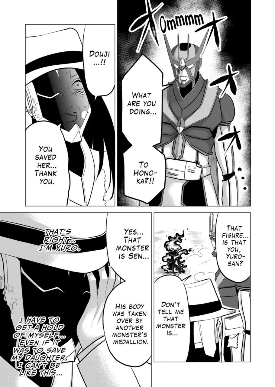 1000 Yen Hero Mangakakalot X Chapter 109 Page 6