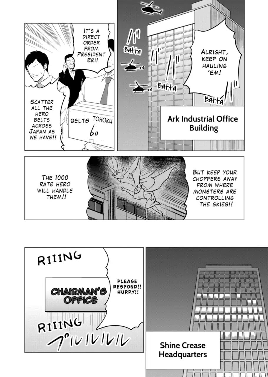 1000 Yen Hero Mangakakalot X Chapter 121 Page 9