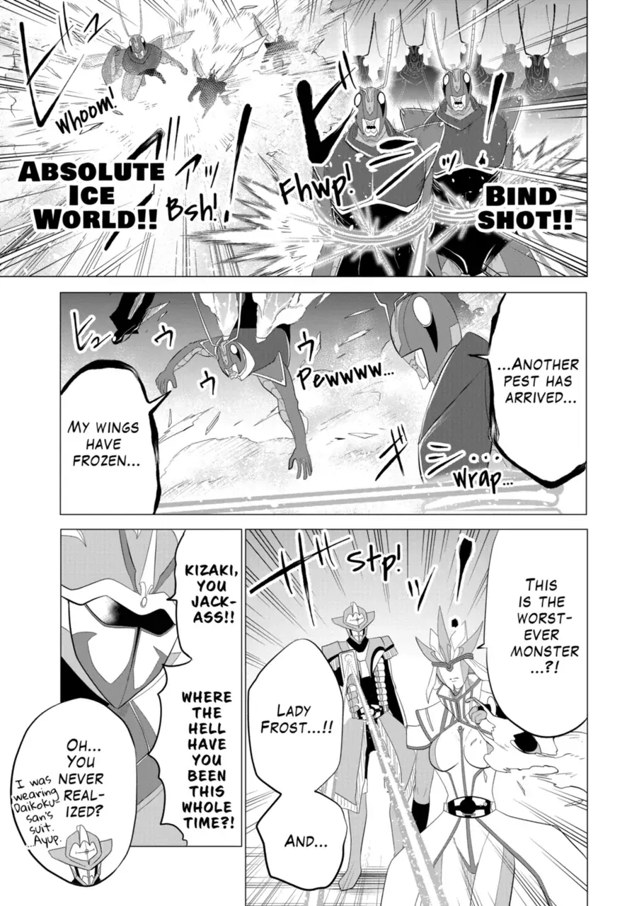 1000 Yen Hero Mangakakalot X Chapter 125 Page 7