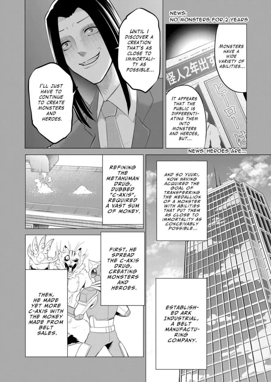 1000 Yen Hero Mangakakalot X Chapter 132 Page 13