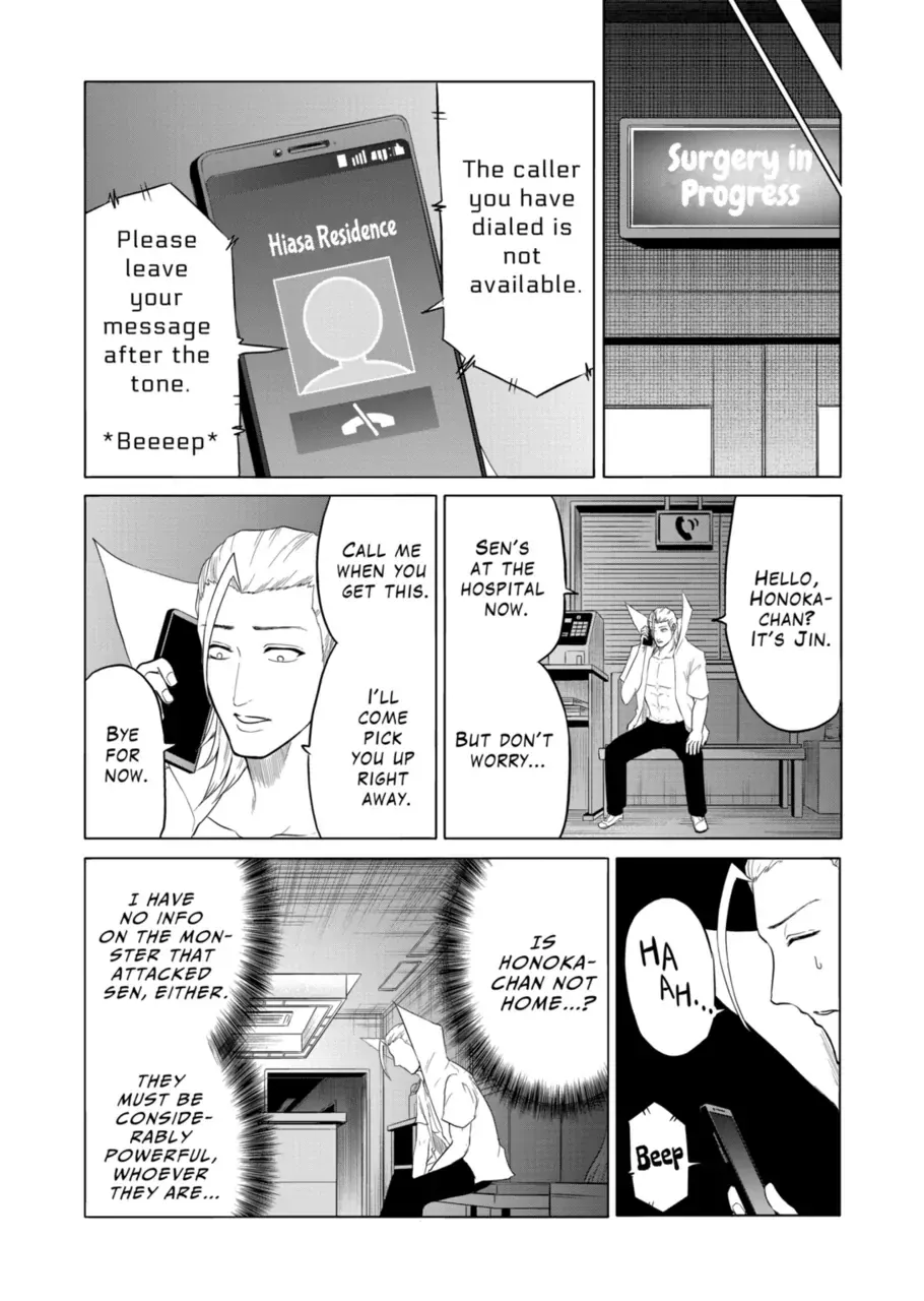 1000 Yen Hero Mangakakalot X Chapter 84 Page 4