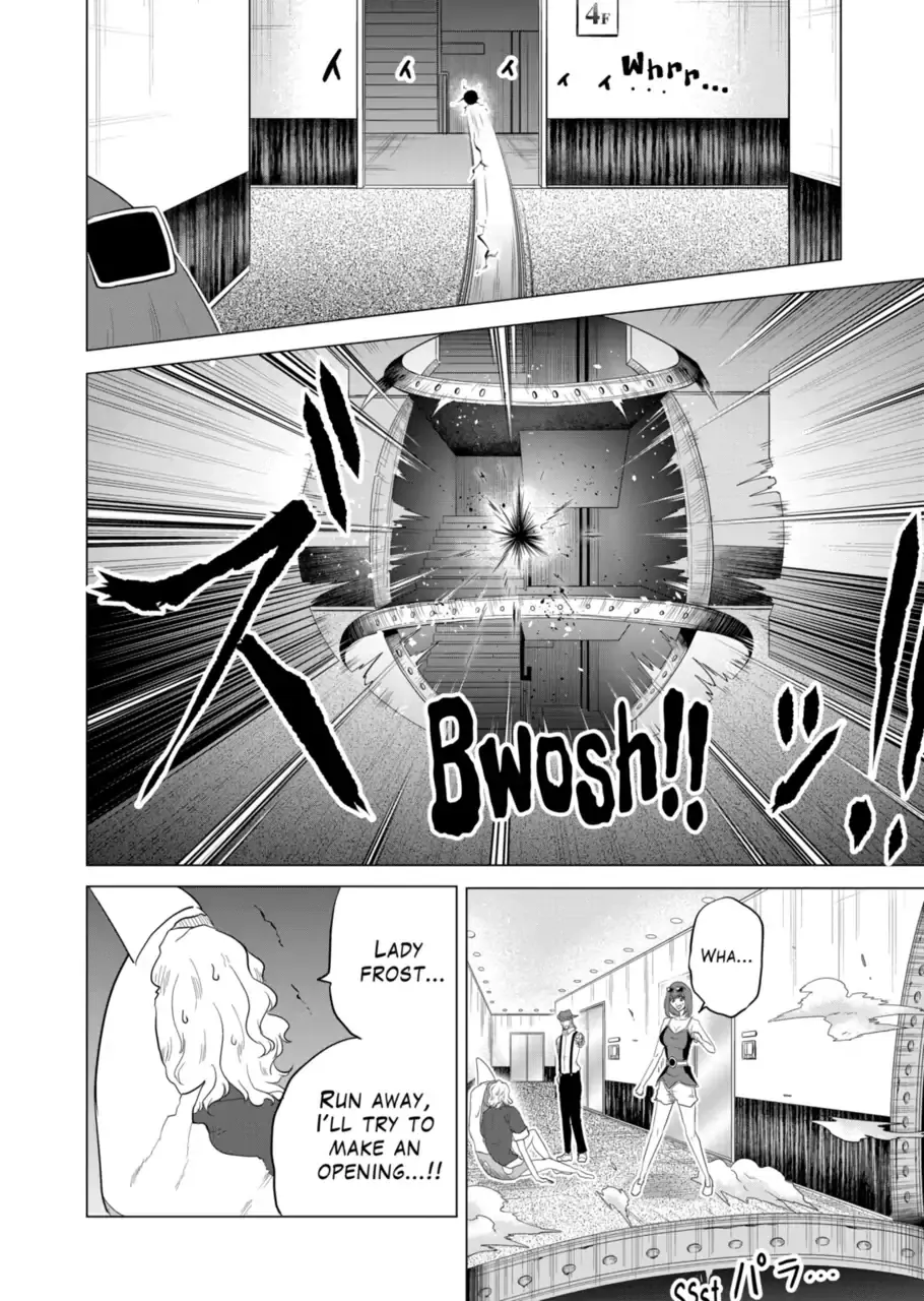1000 Yen Hero Mangakakalot X Chapter 85 Page 4