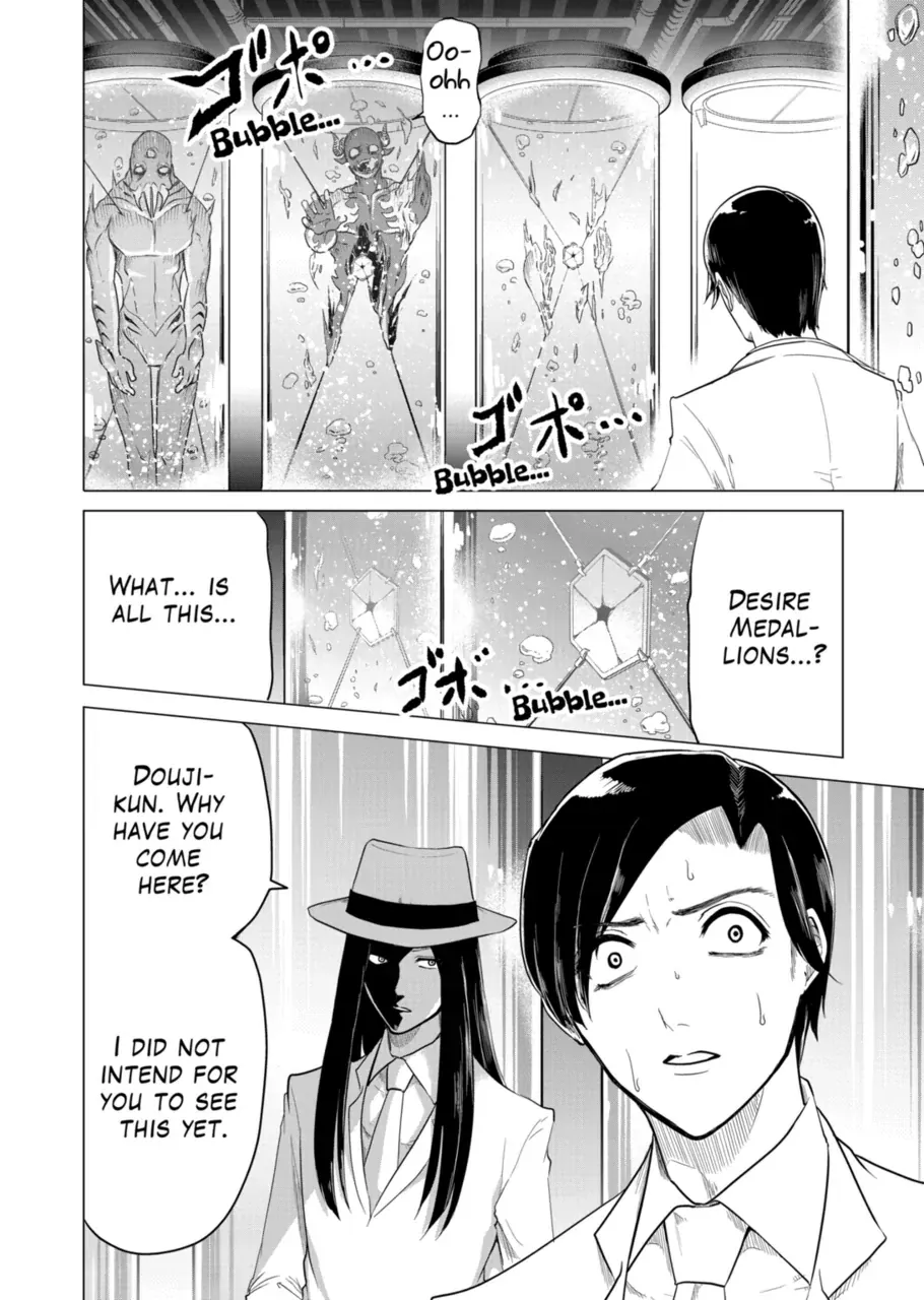 1000 Yen Hero Mangakakalot X Chapter 92 Page 16