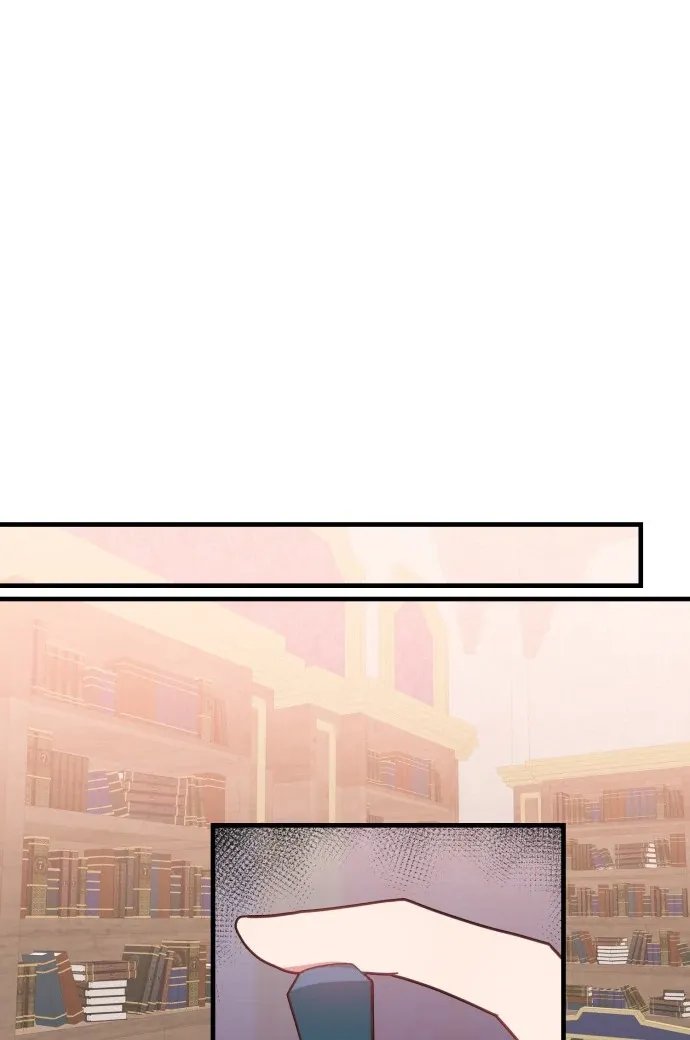 108 Women Mangakakalot X Chapter 26 Page 18