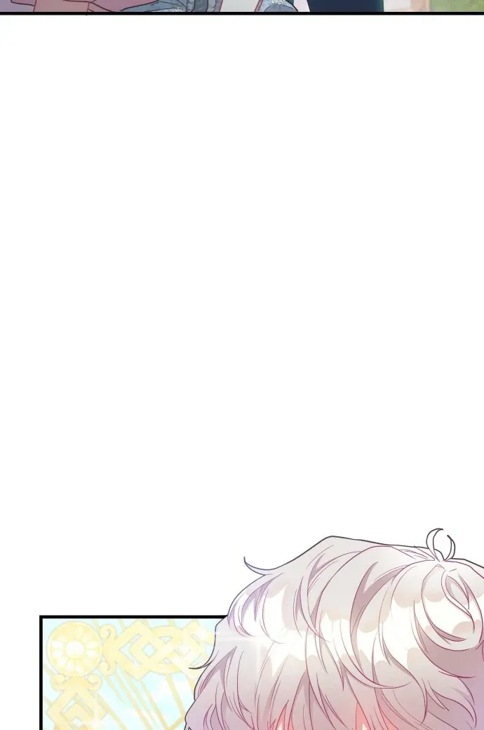 108 Women Mangakakalot X Chapter 26 Page 75
