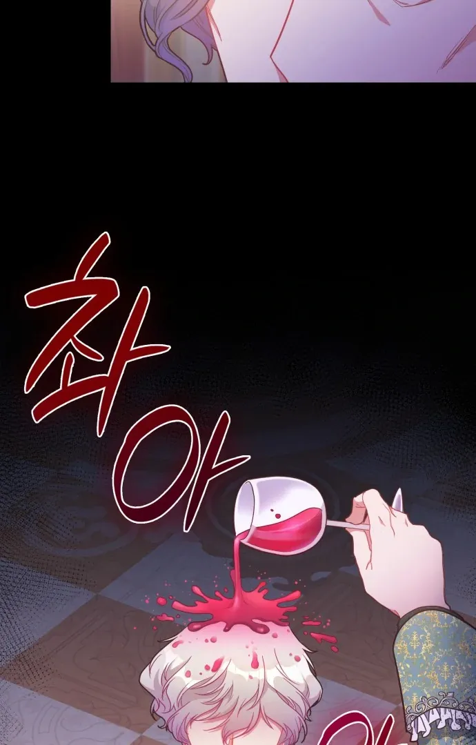 108 Women Mangakakalot X Chapter 28 Page 41