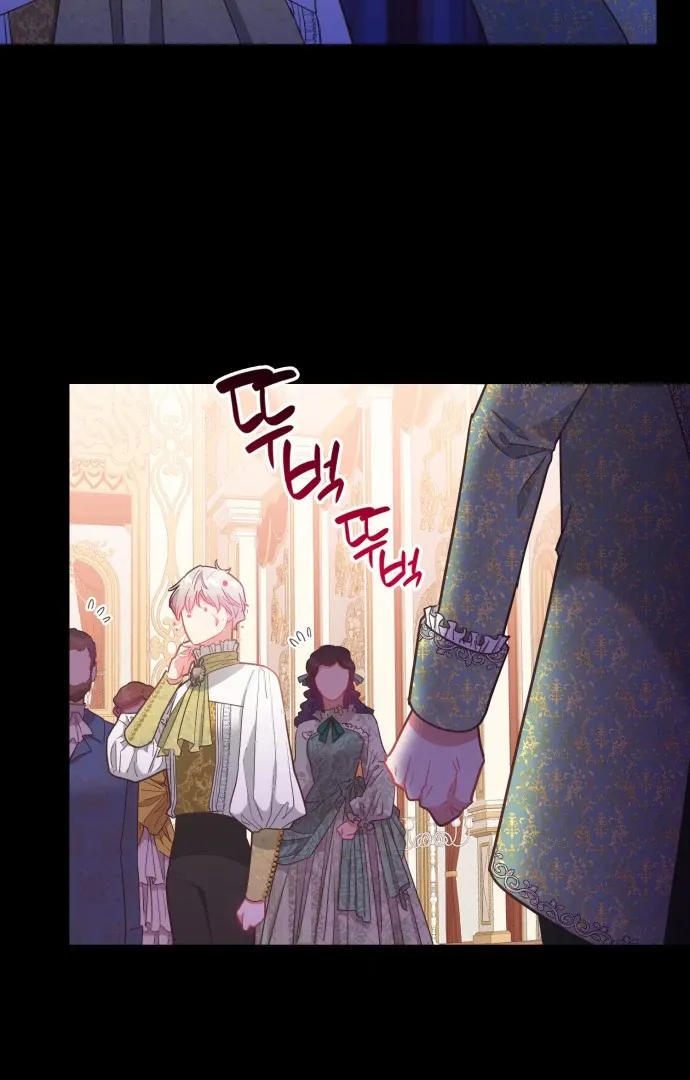 108 Women Mangakakalot X Chapter 28 Page 46