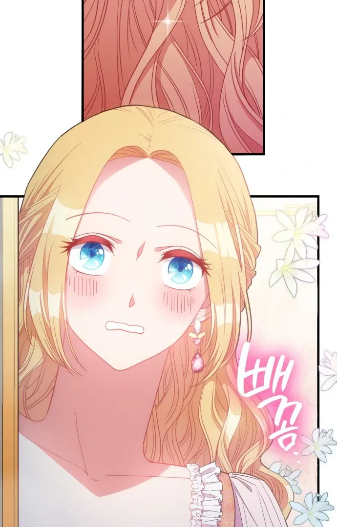 108 Women Mangakakalot X Chapter 29 Page 3