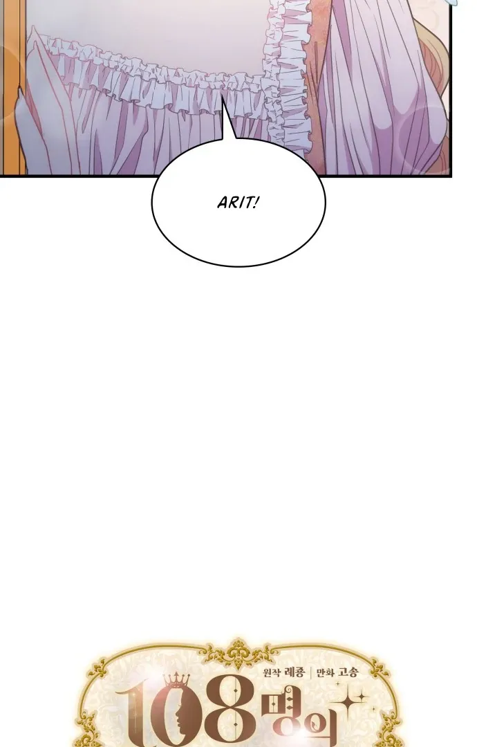 108 Women Mangakakalot X Chapter 29 Page 4
