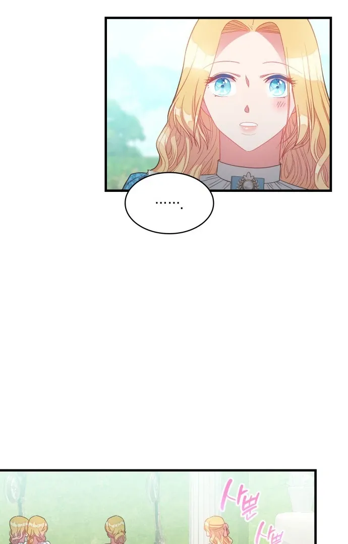 108 Women Mangakakalot X Chapter 29 Page 74